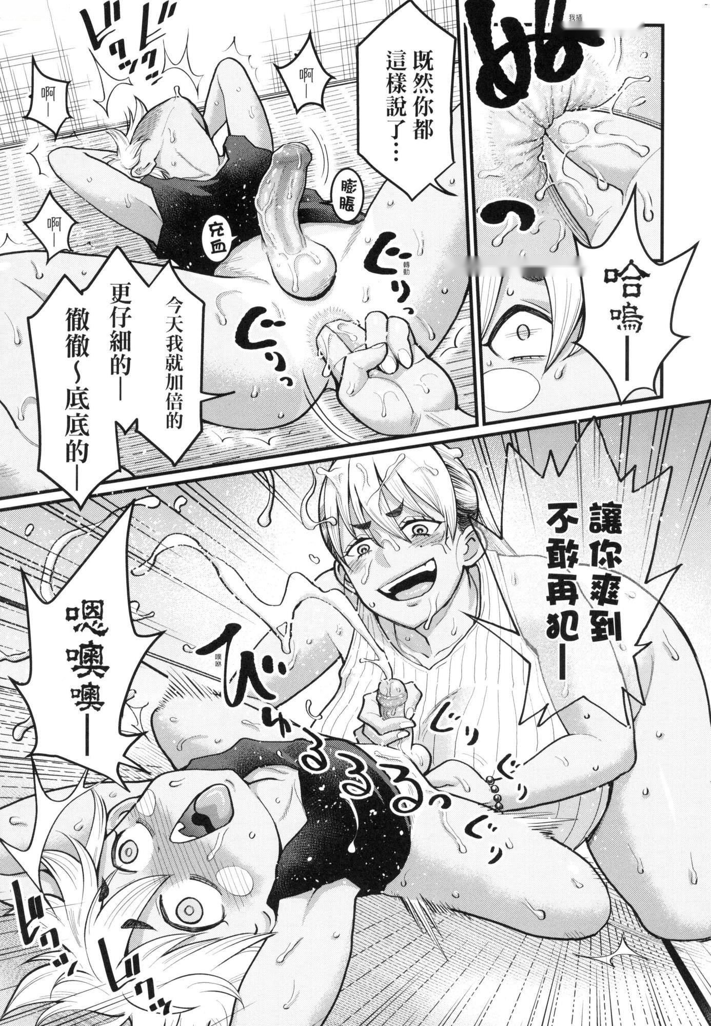 第135页