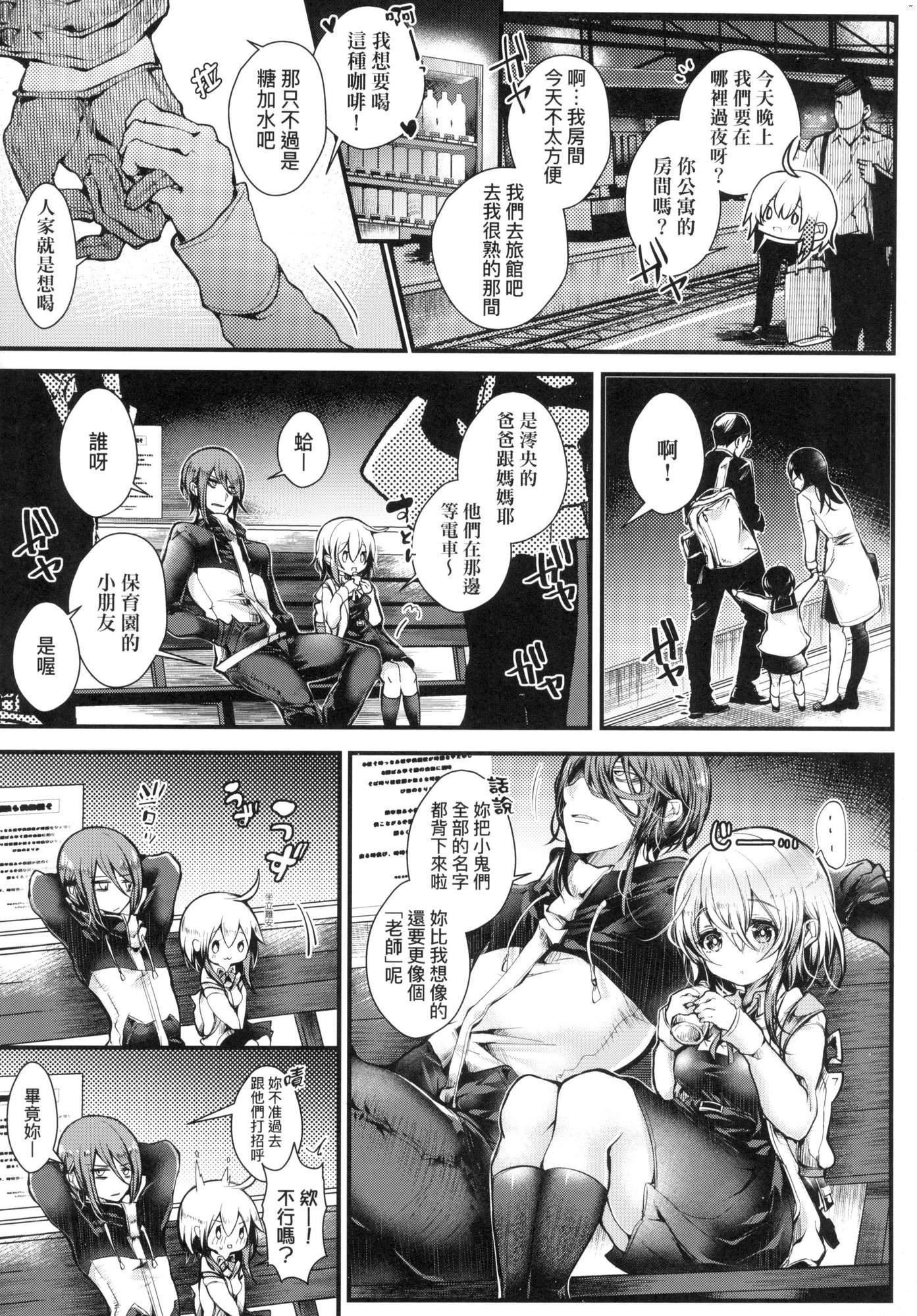 第45页