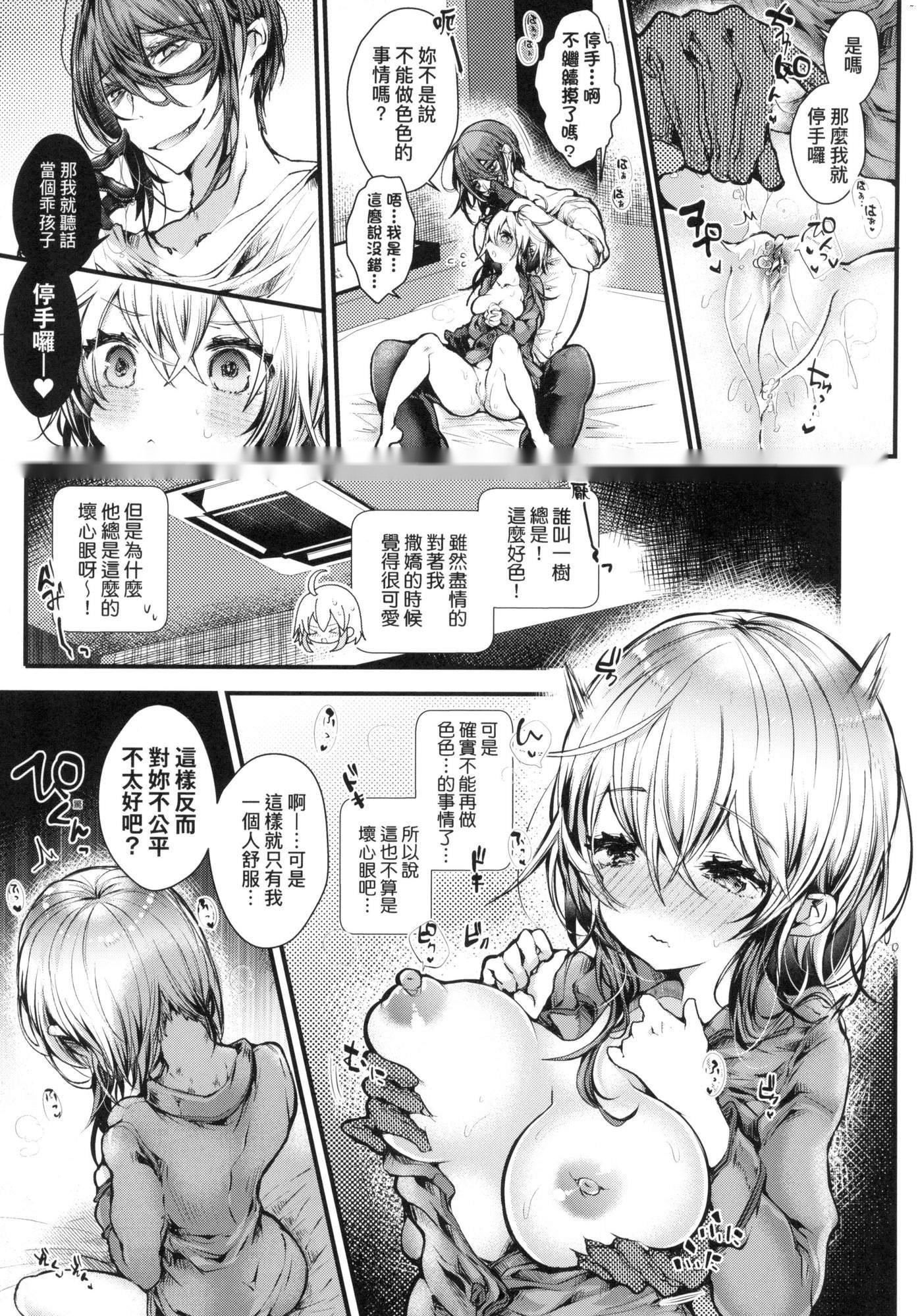 第91页