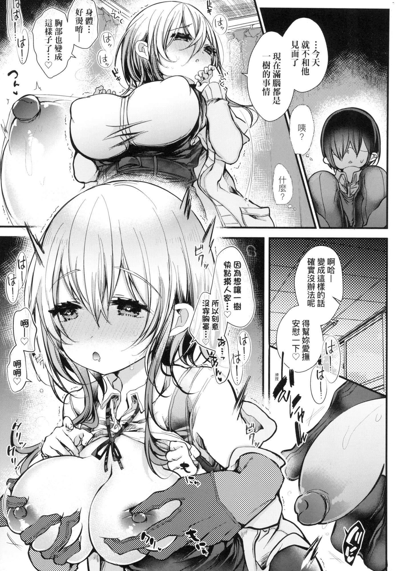 第123页
