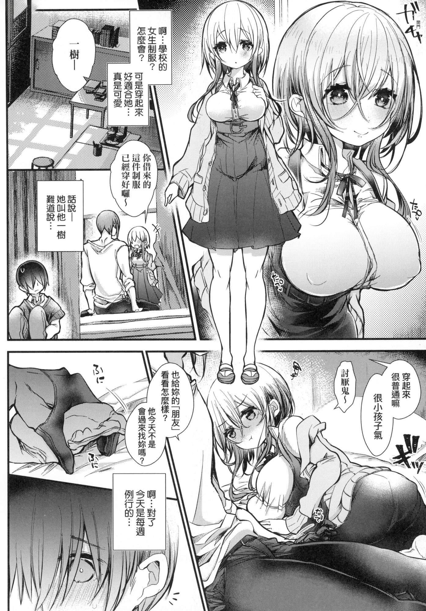 第122页