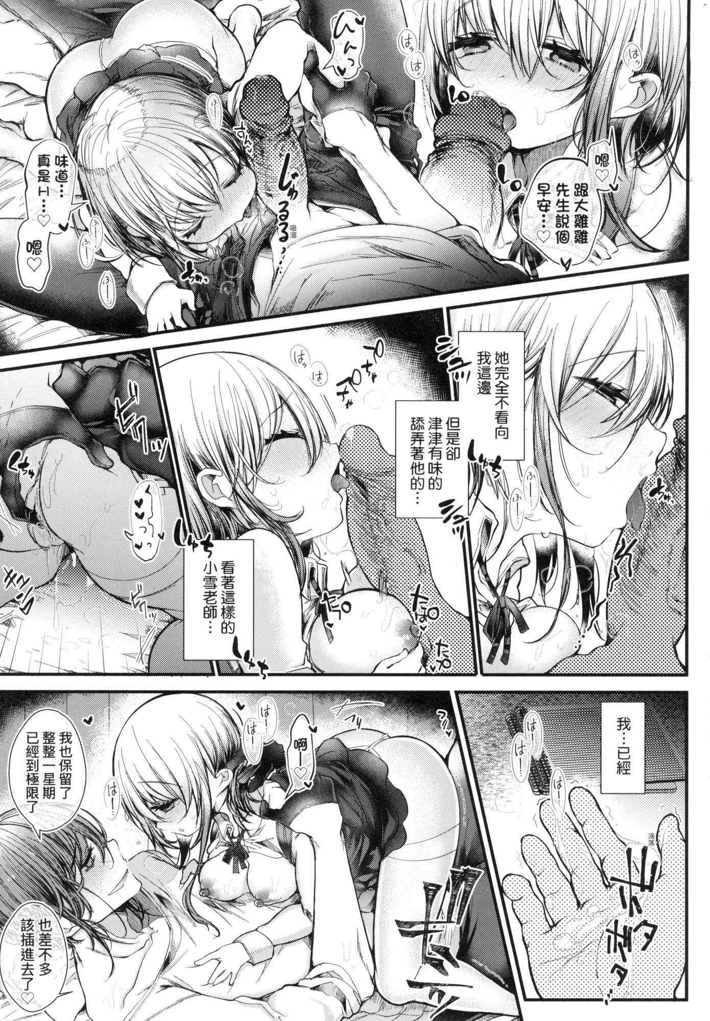 第131页