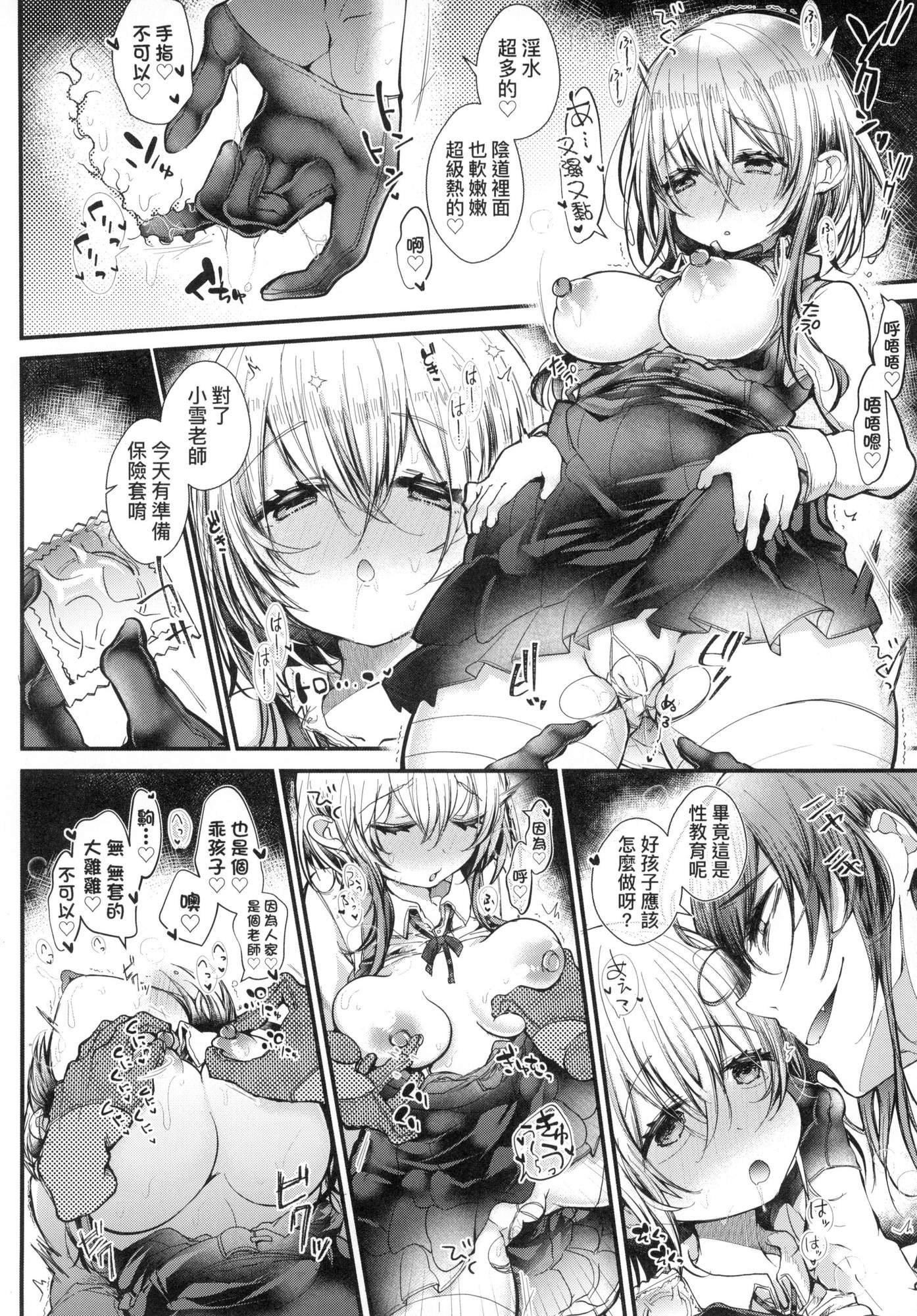 第132页