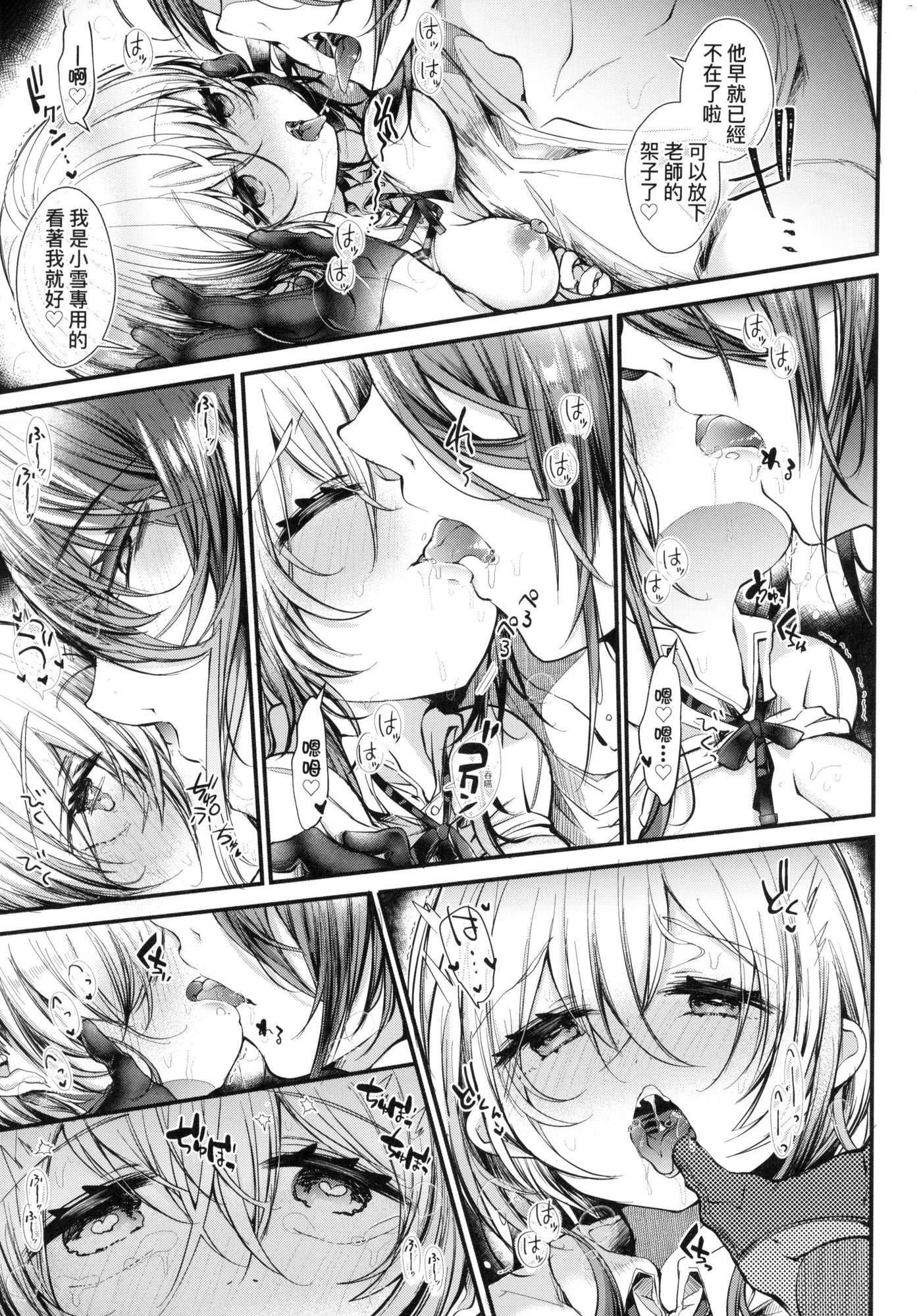 第139页
