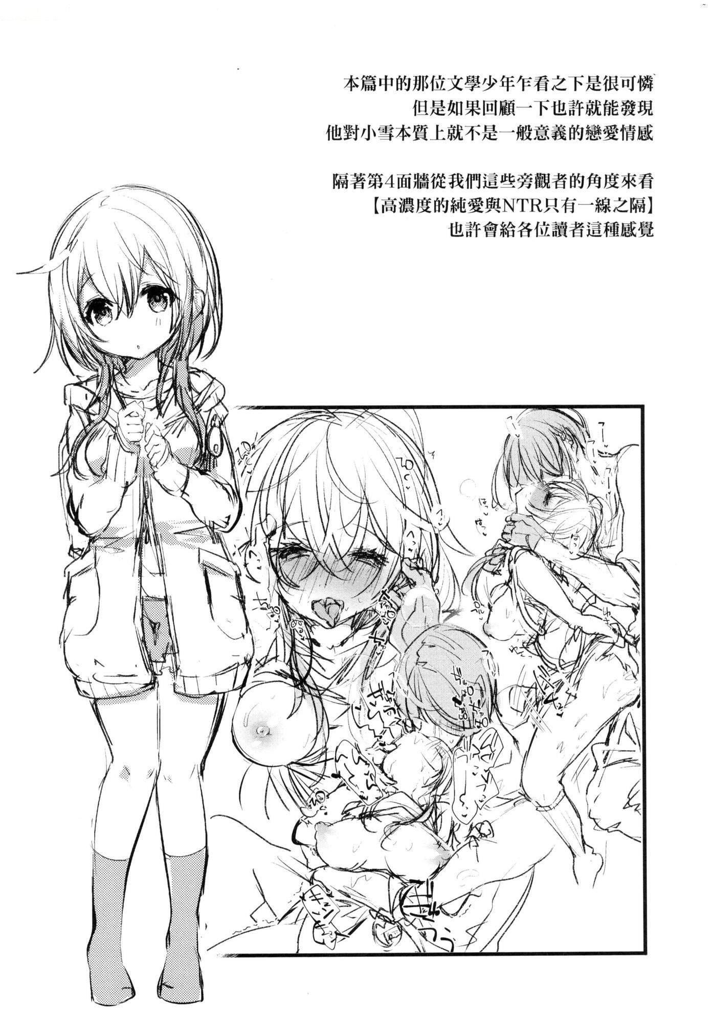 第149页