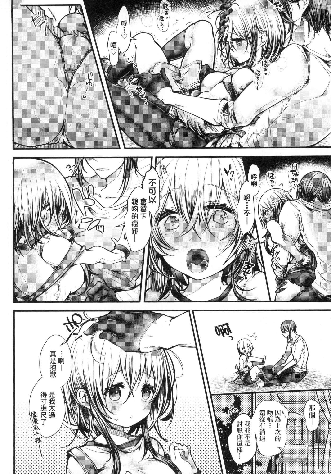 第156页