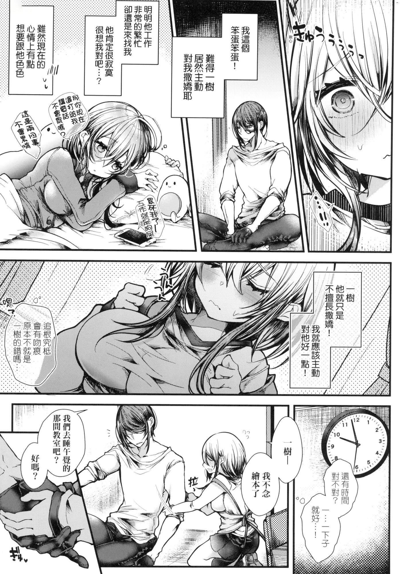 第157页