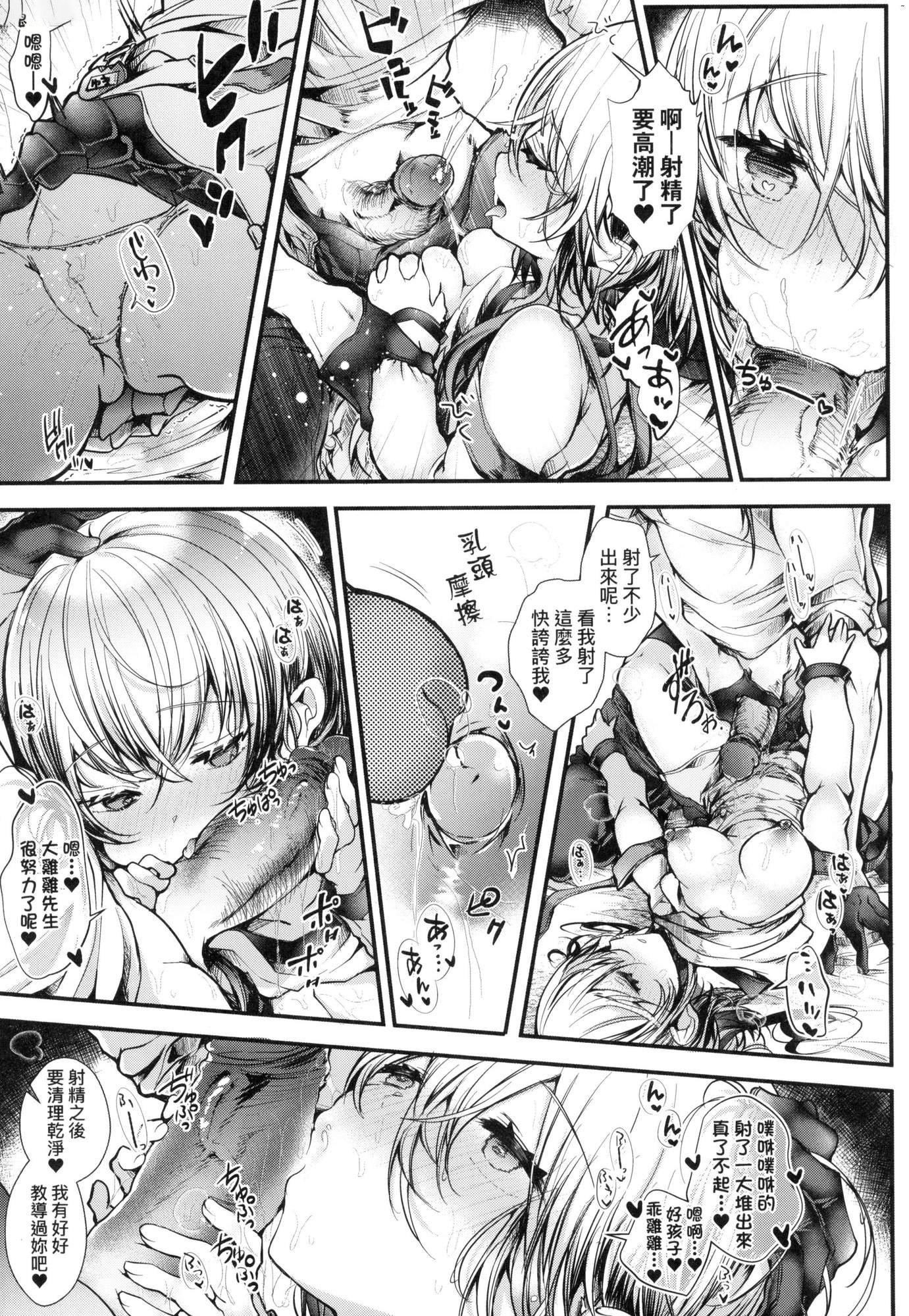 第165页