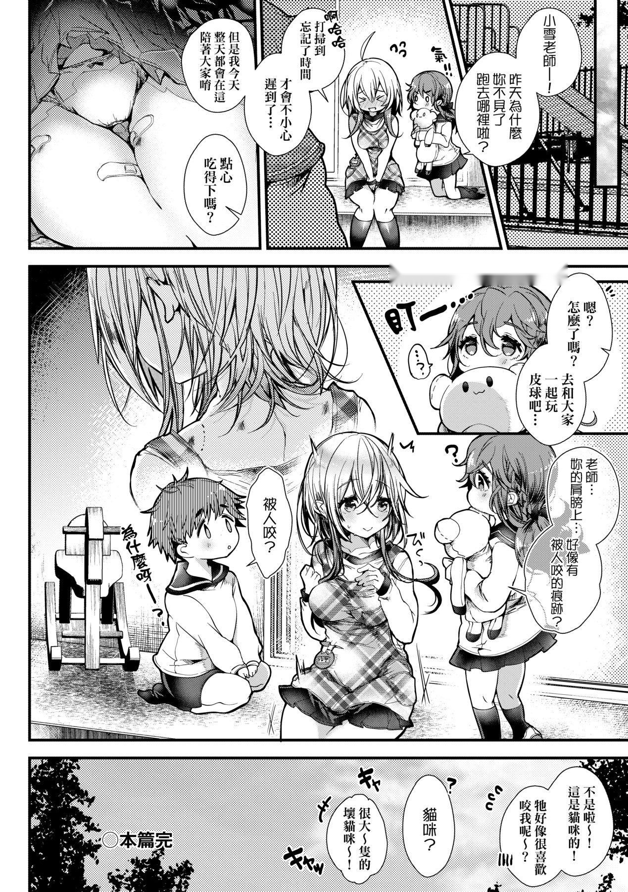 第184页