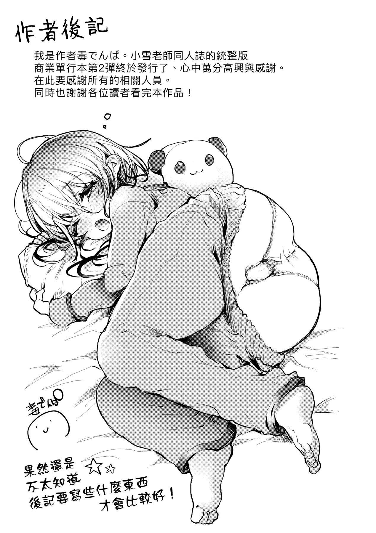 第185页
