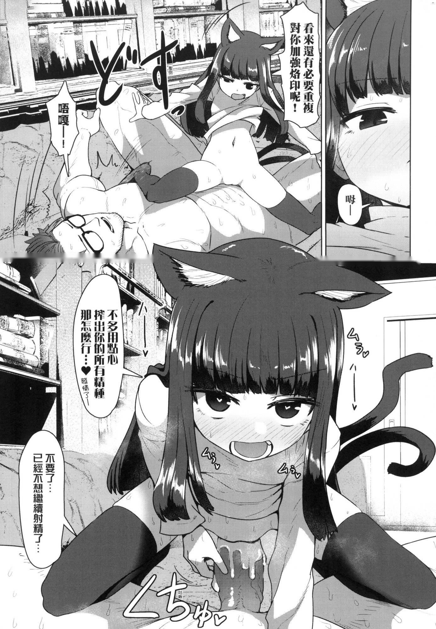 第53页