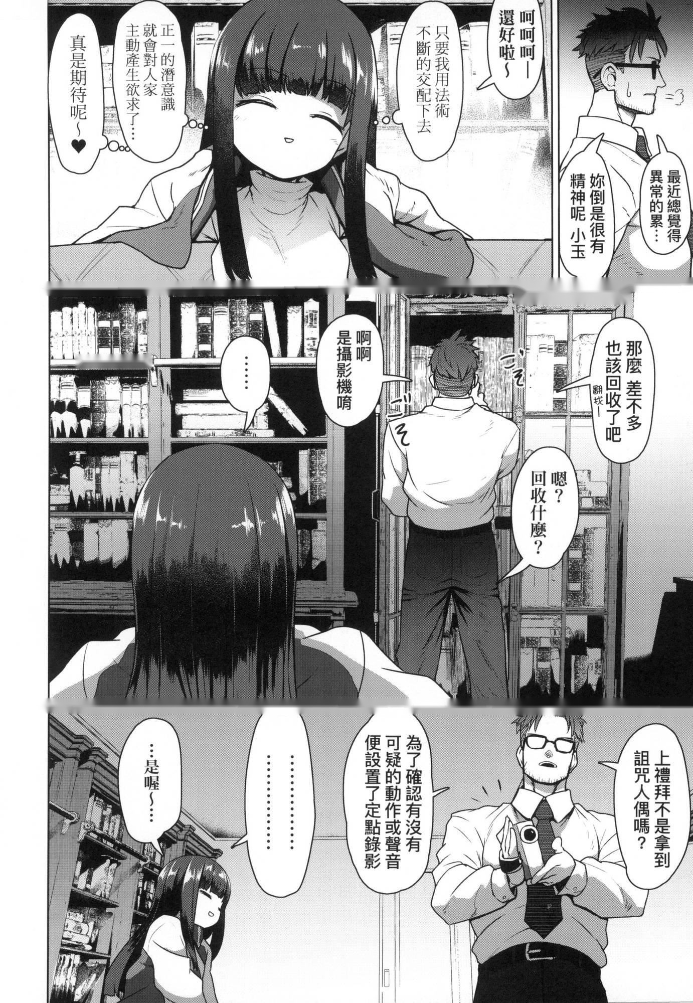 第56页