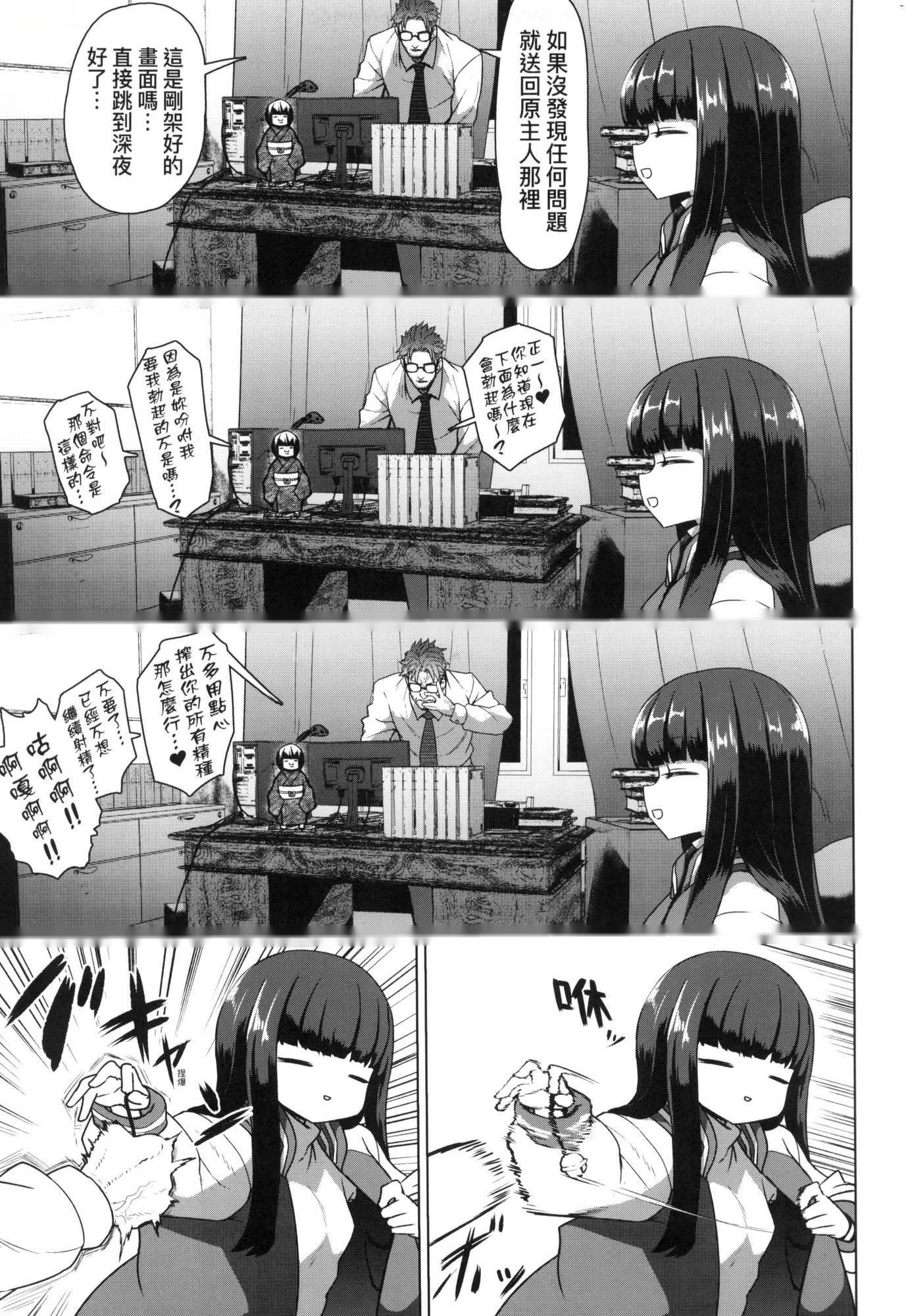 第57页