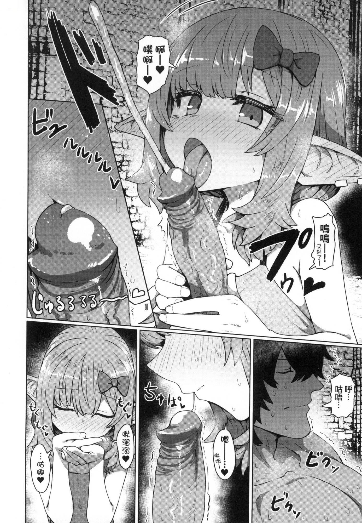 第78页
