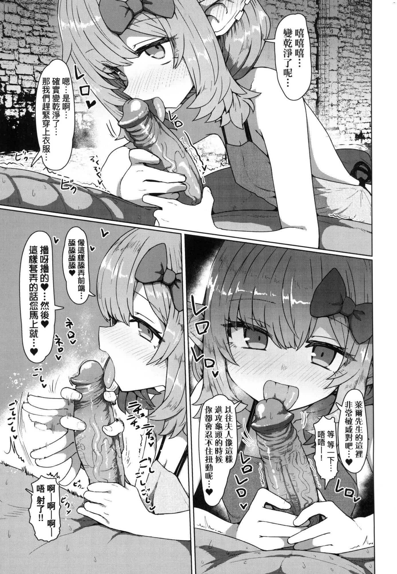 第77页