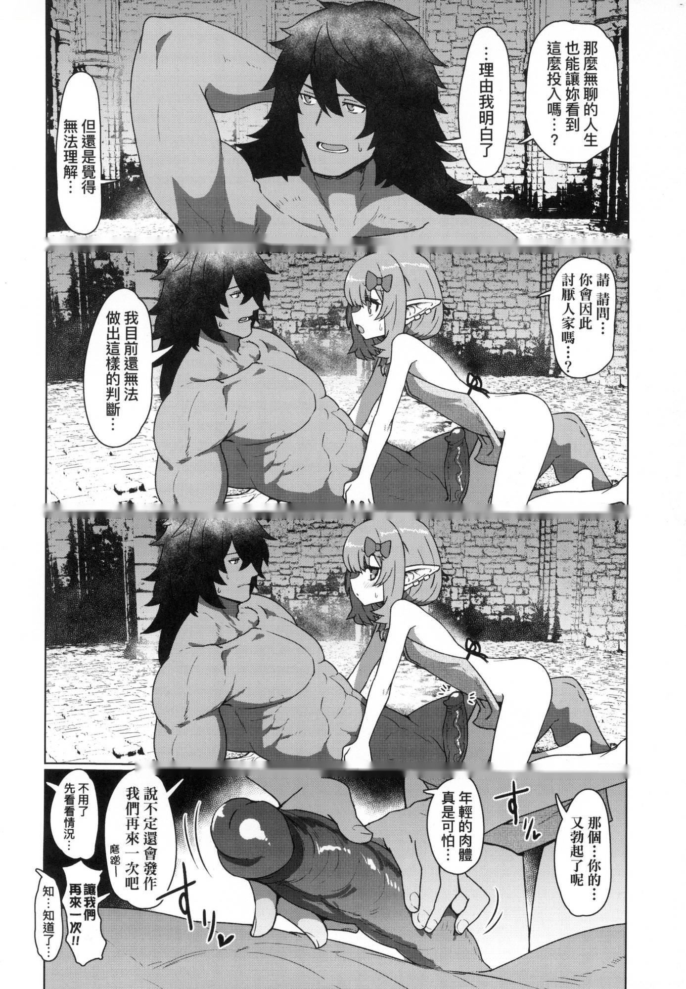 第80页