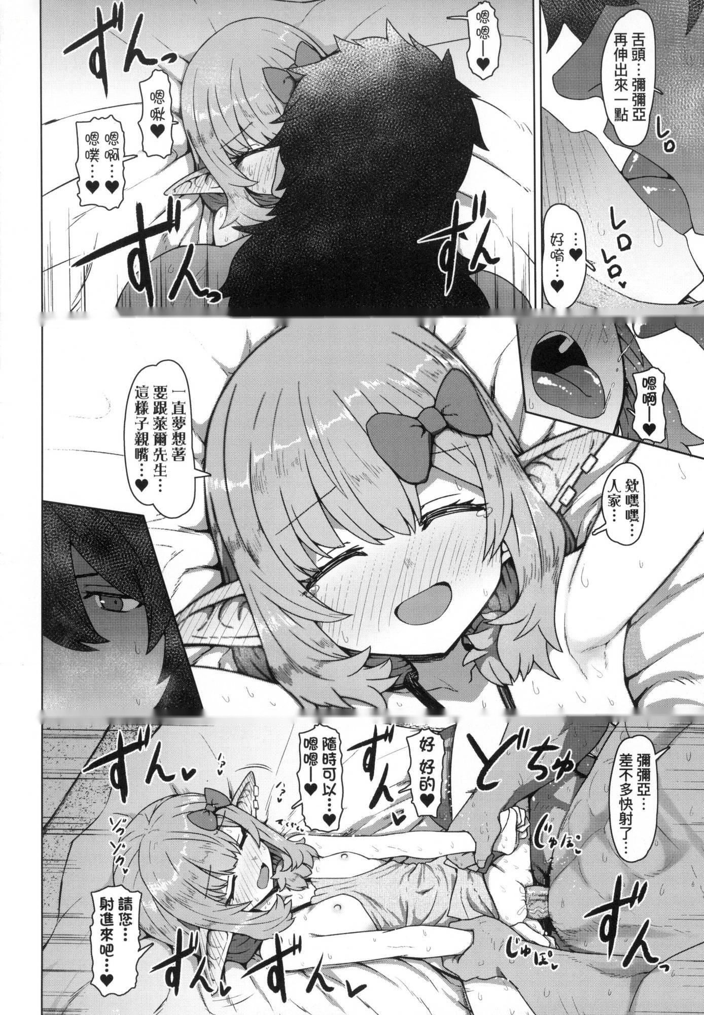 第84页