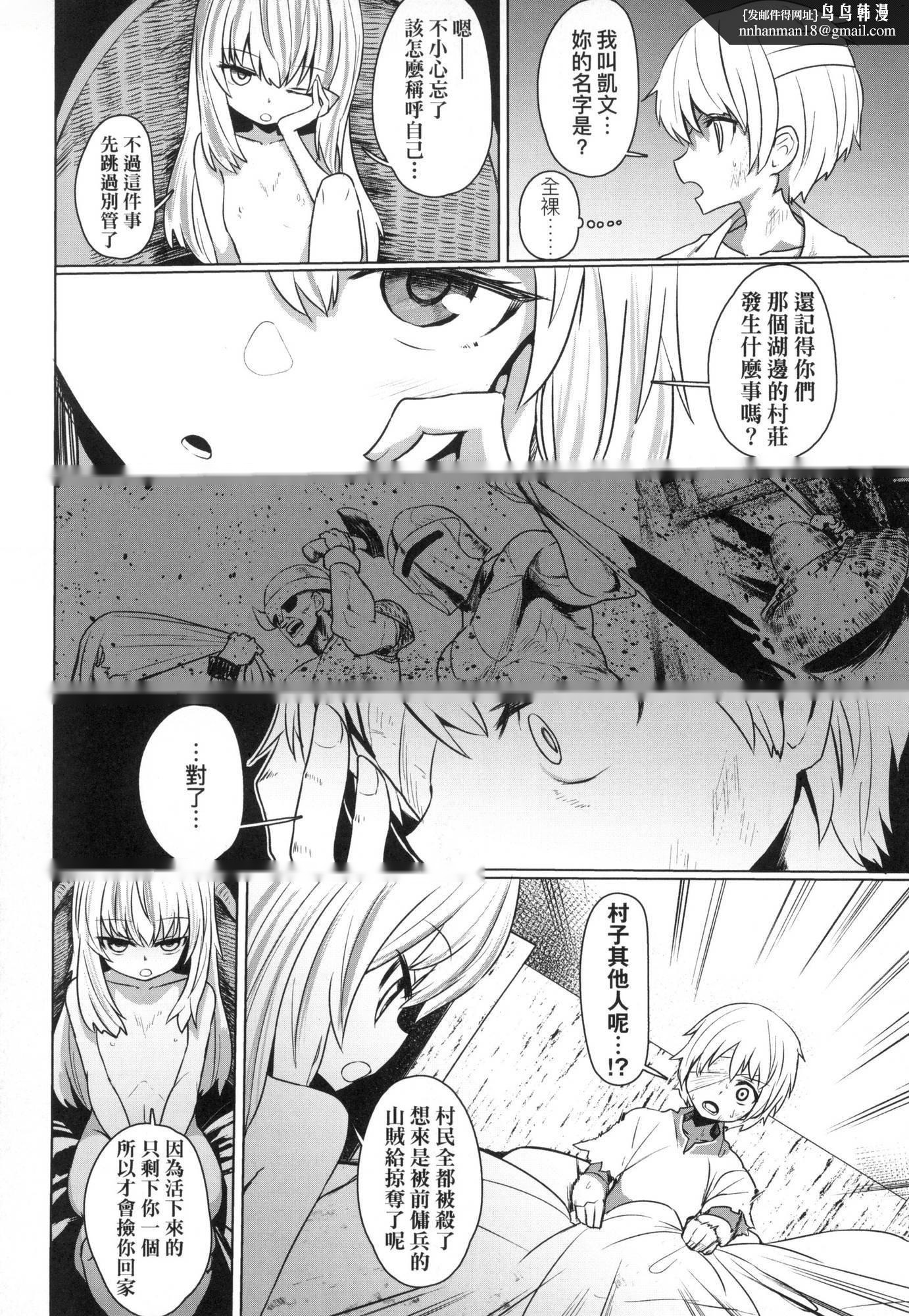 第98页