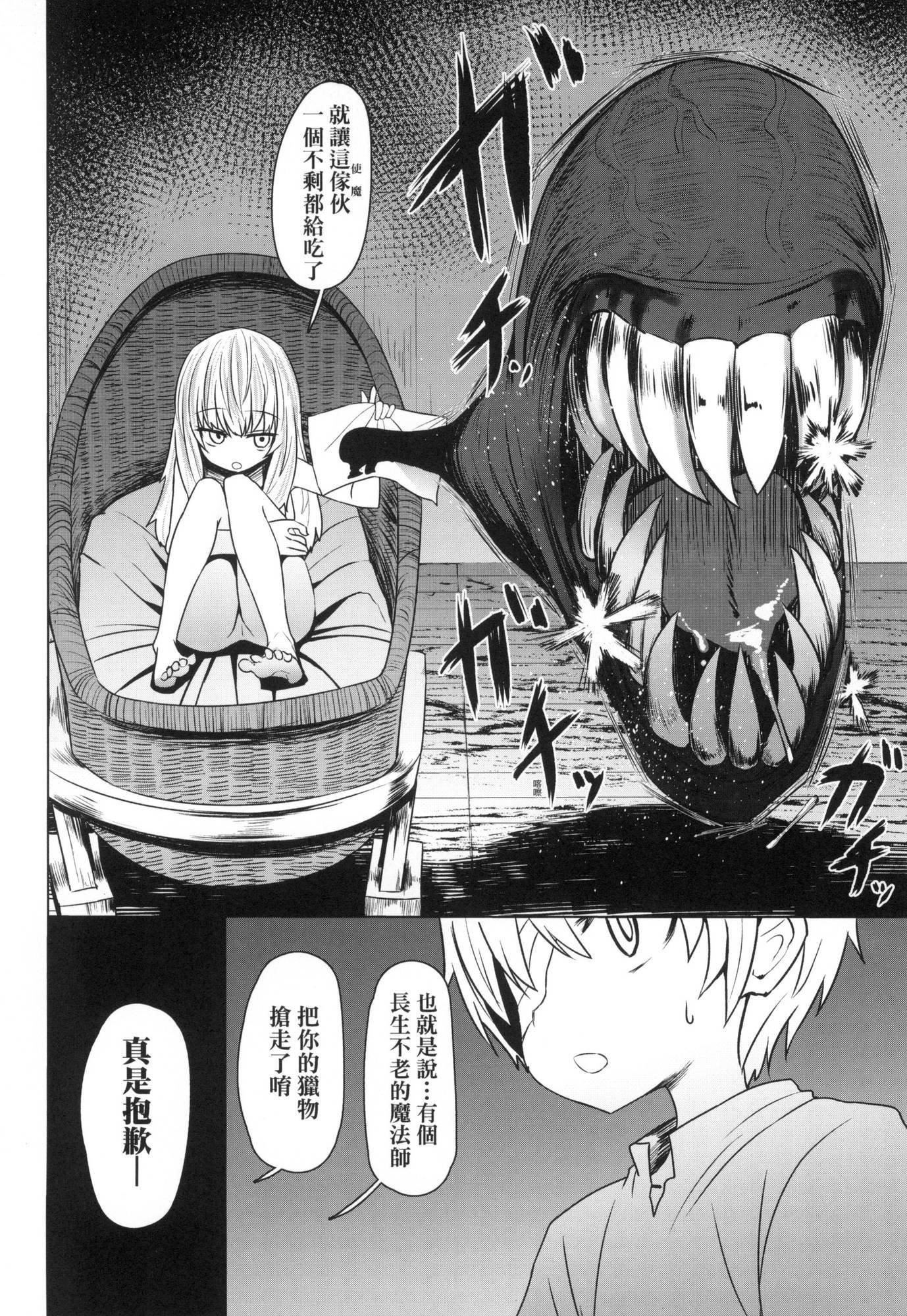 第100页