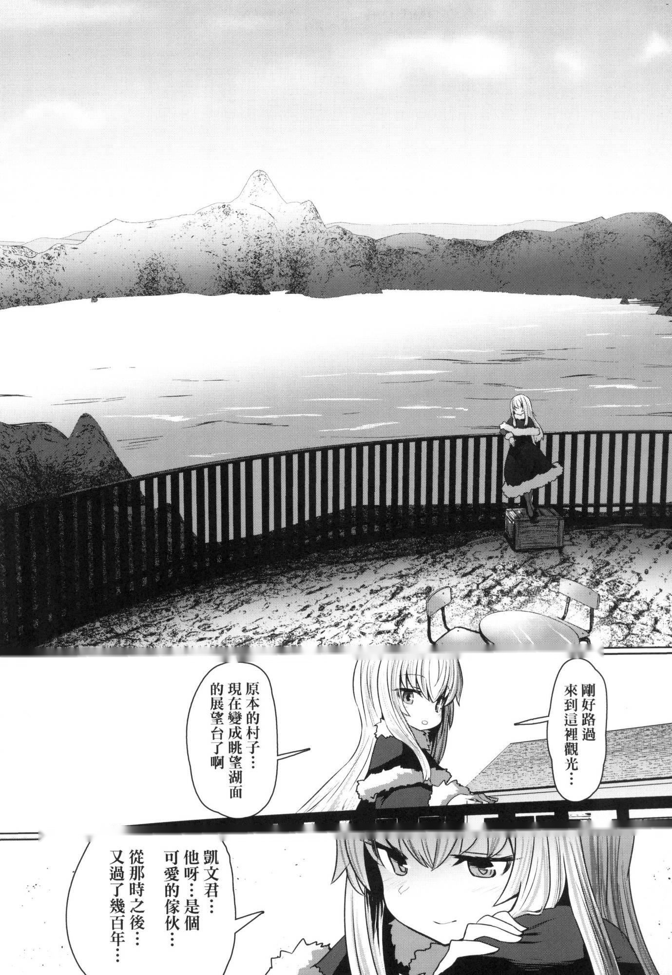 第121页