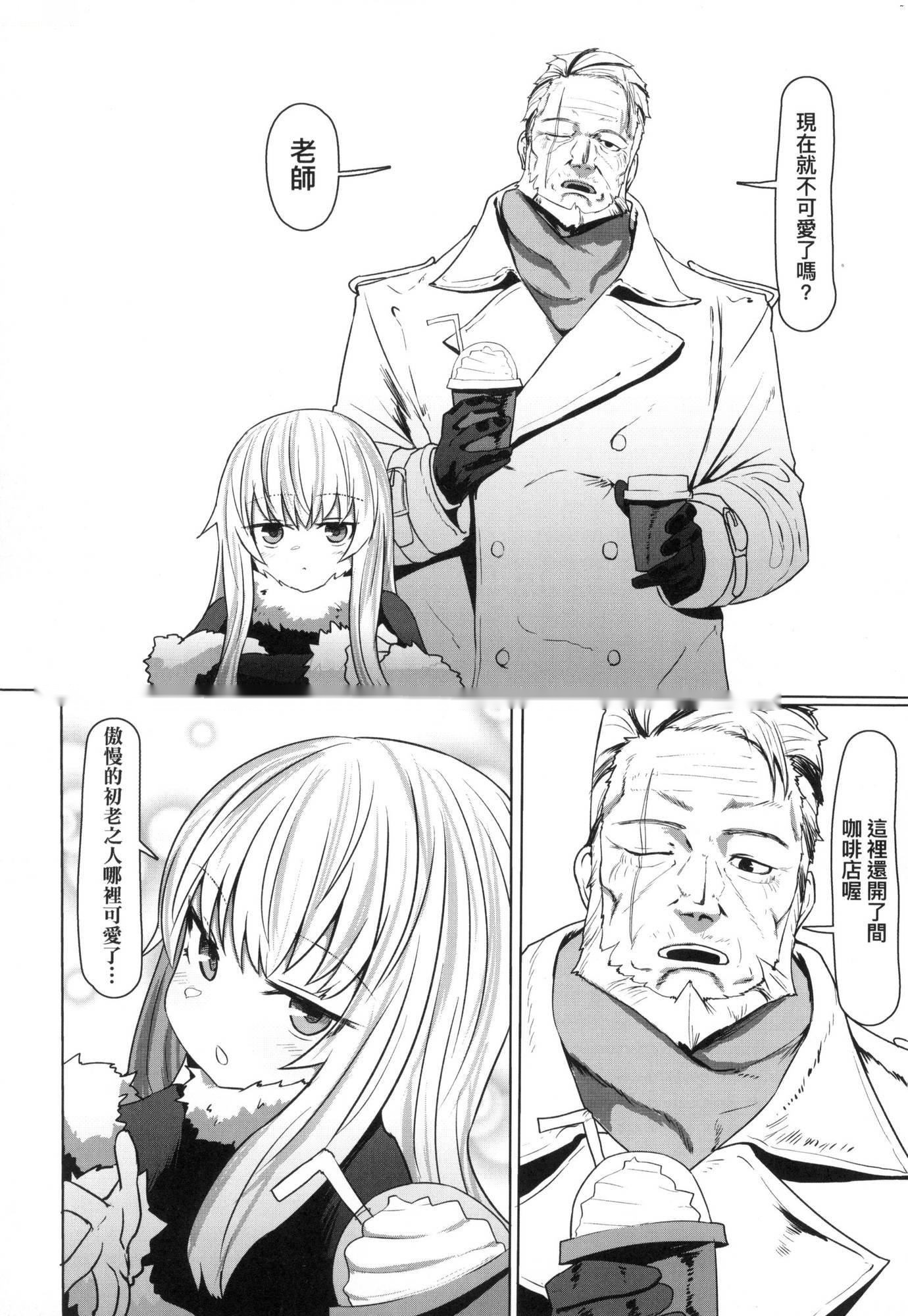 第122页
