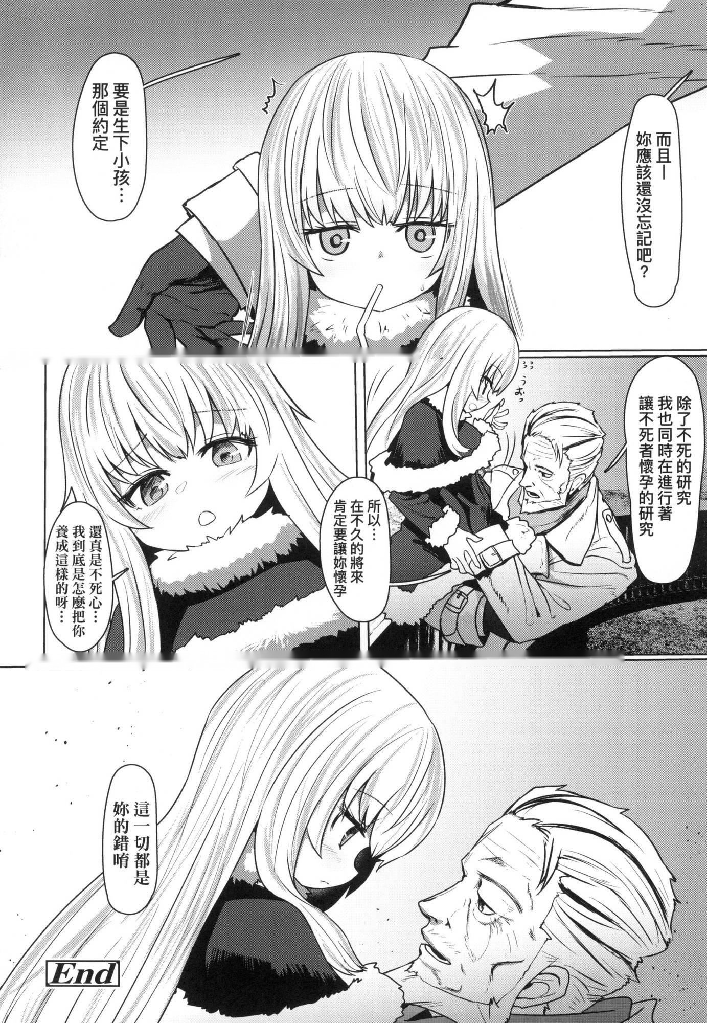 第124页