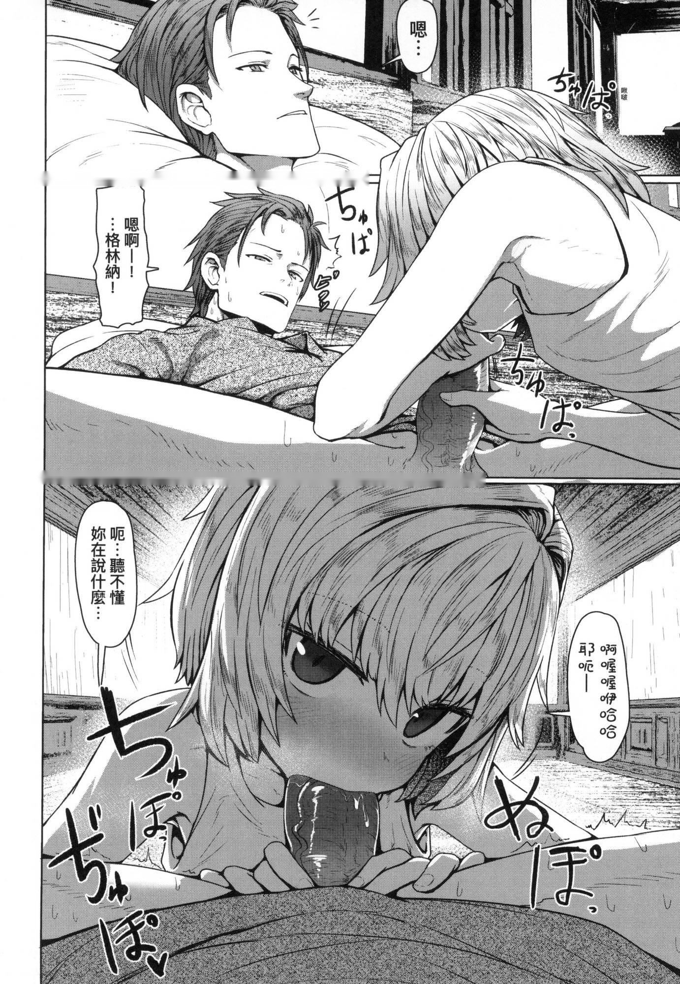 第126页