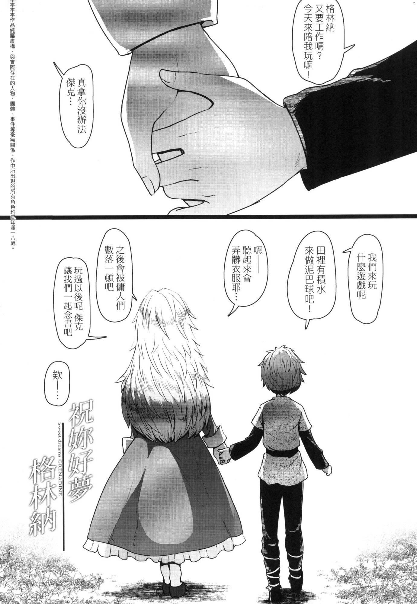第125页