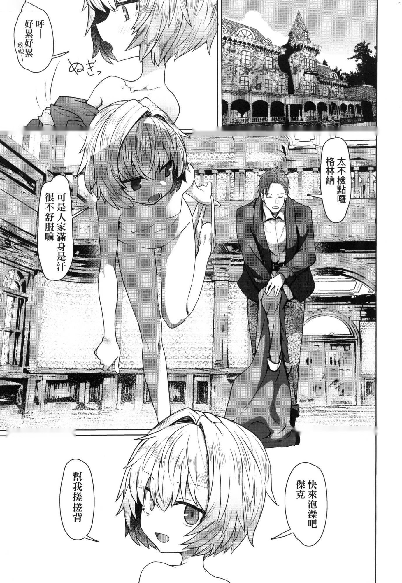 第129页