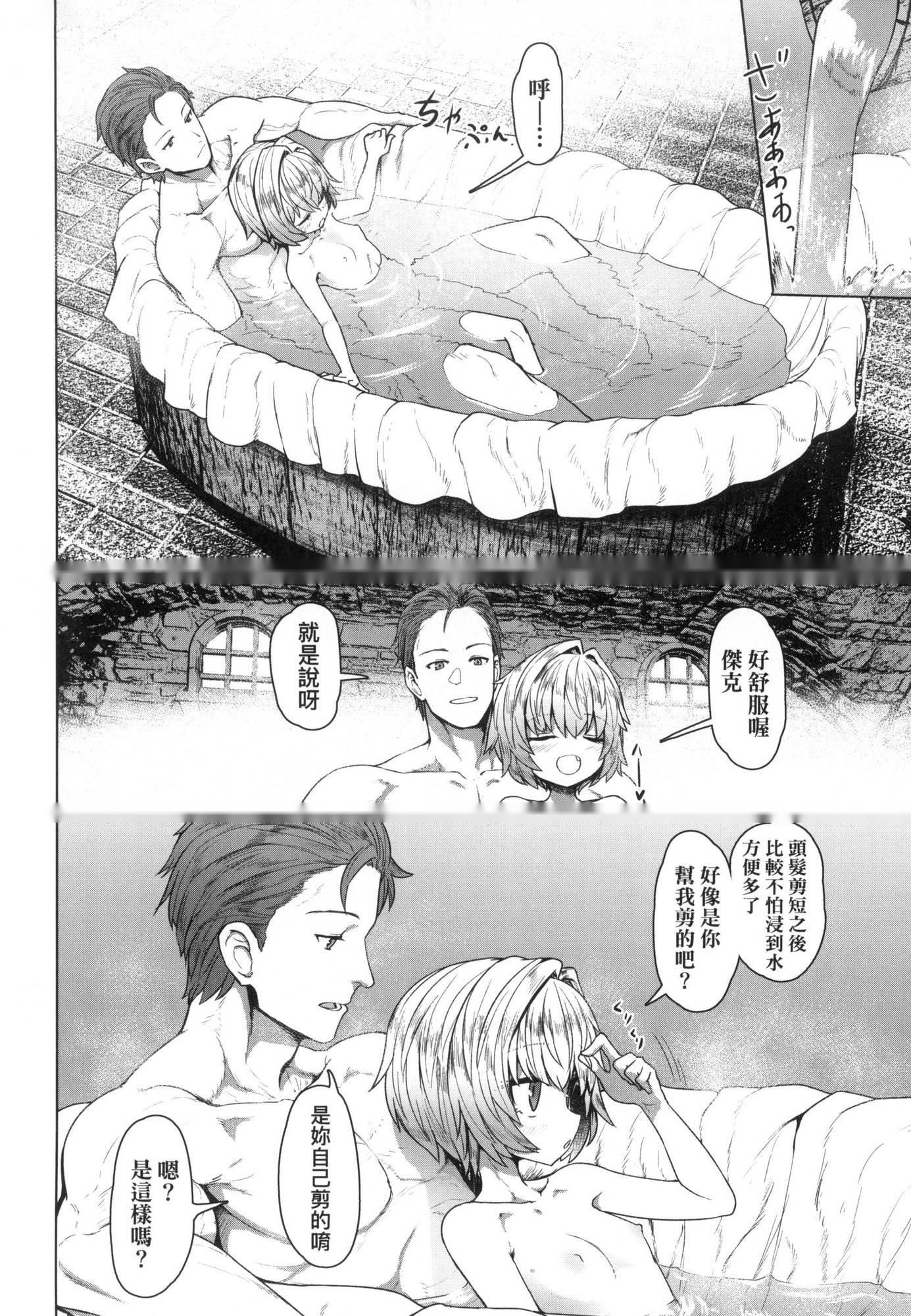 第130页