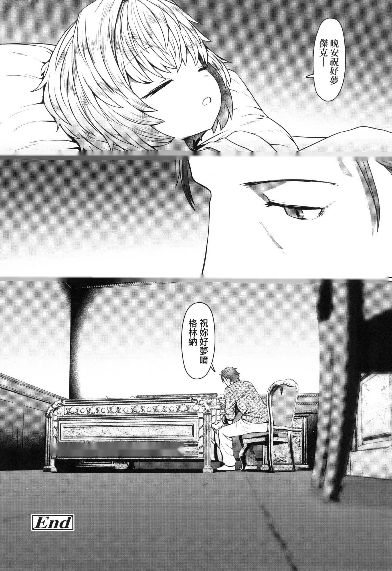 第149页