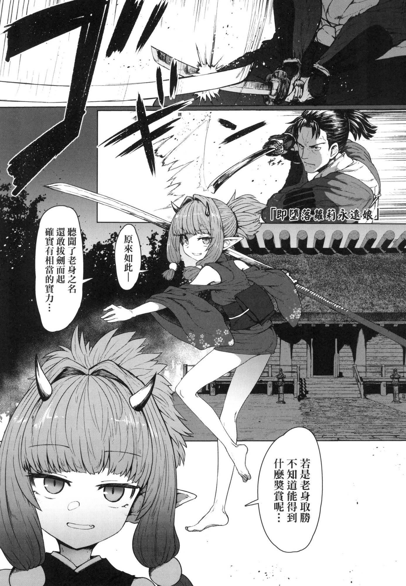 第151页