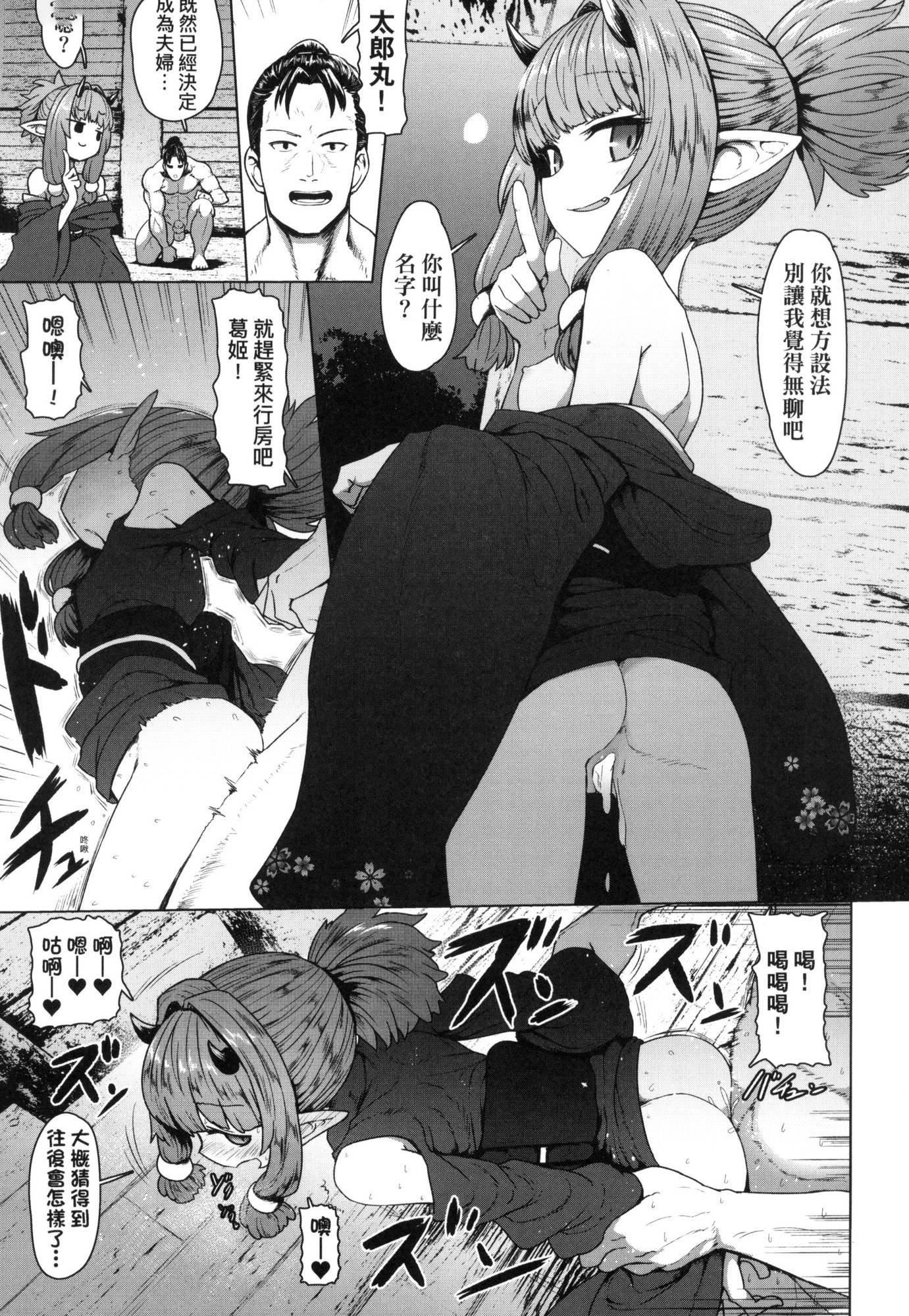 第155页