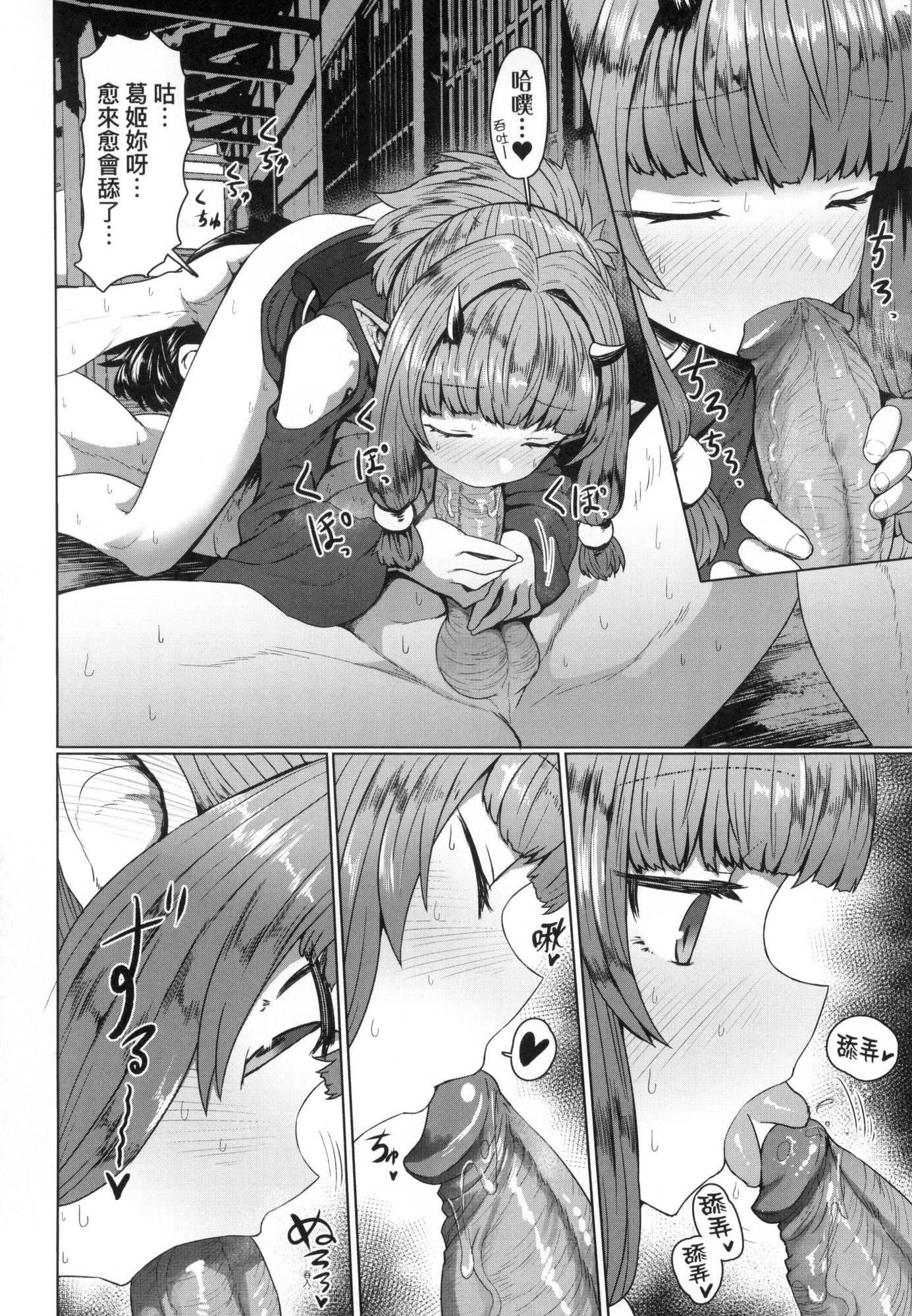 第158页