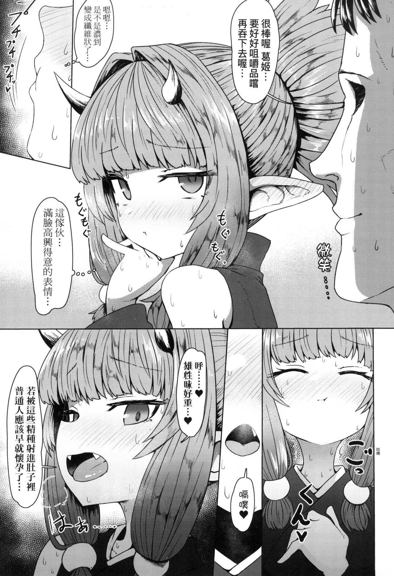 第161页