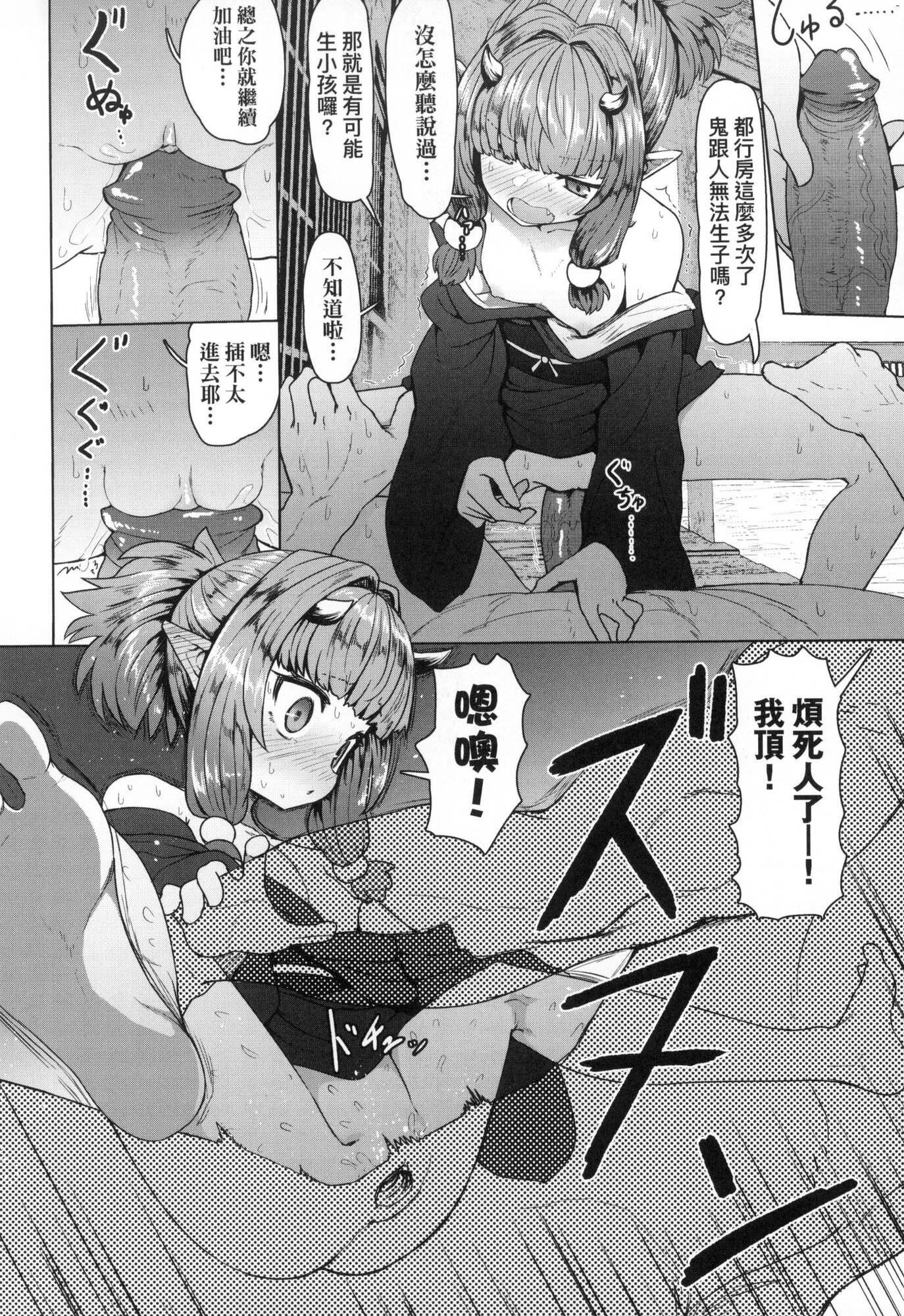 第162页
