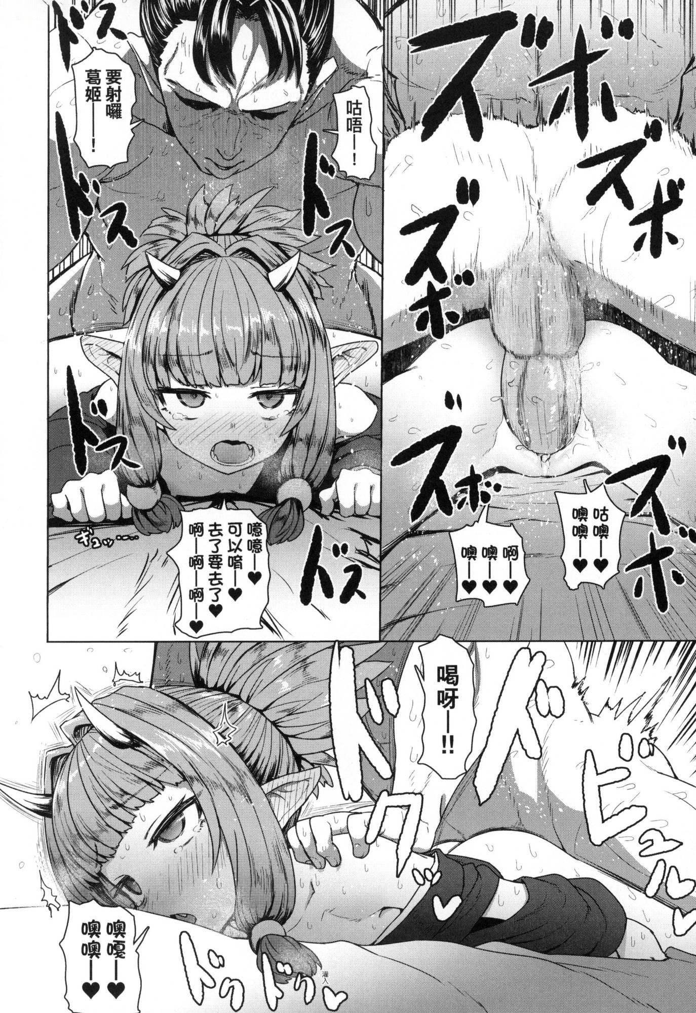 第170页