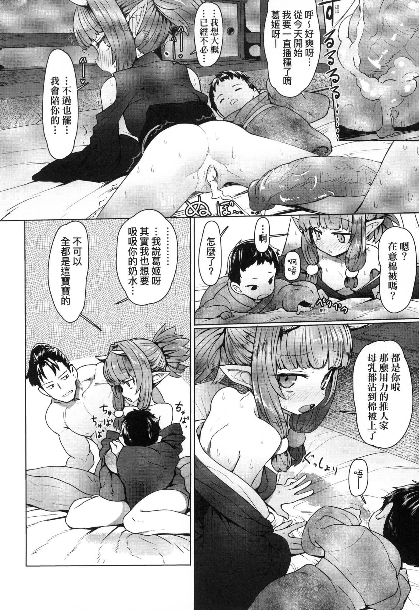 第172页