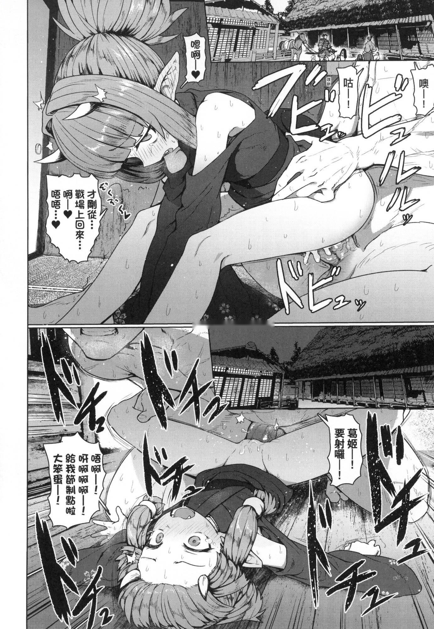 第174页