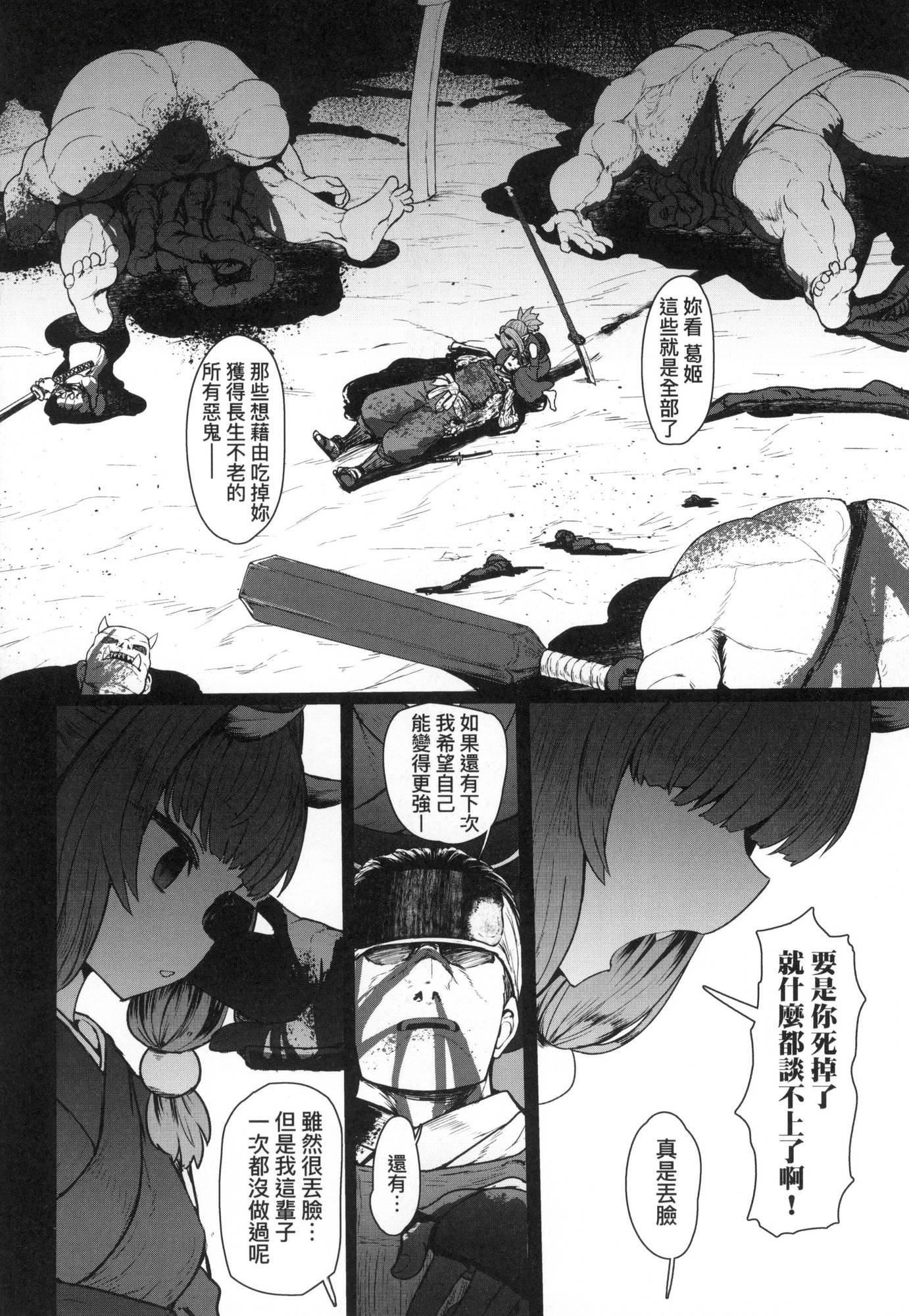 第178页