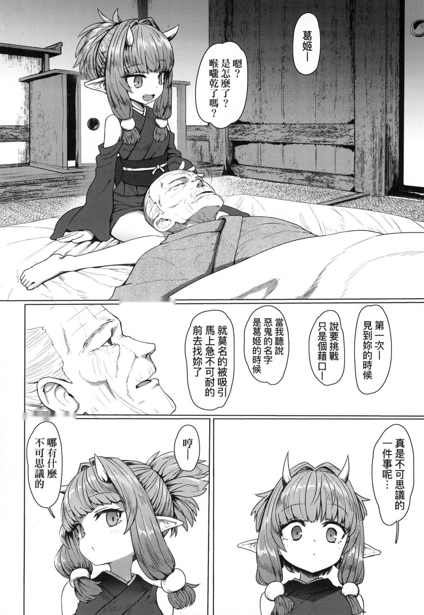 第176页