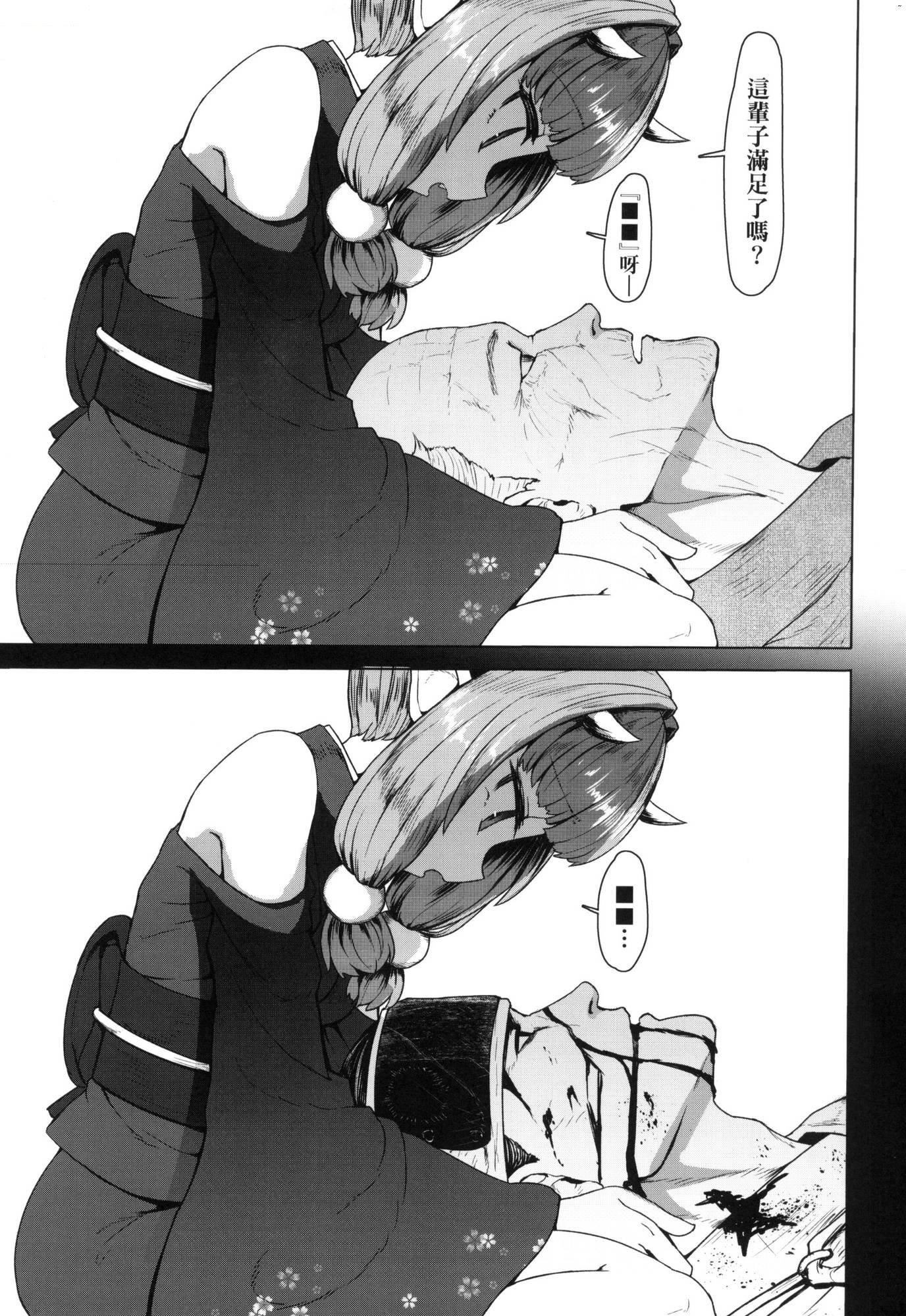 第177页