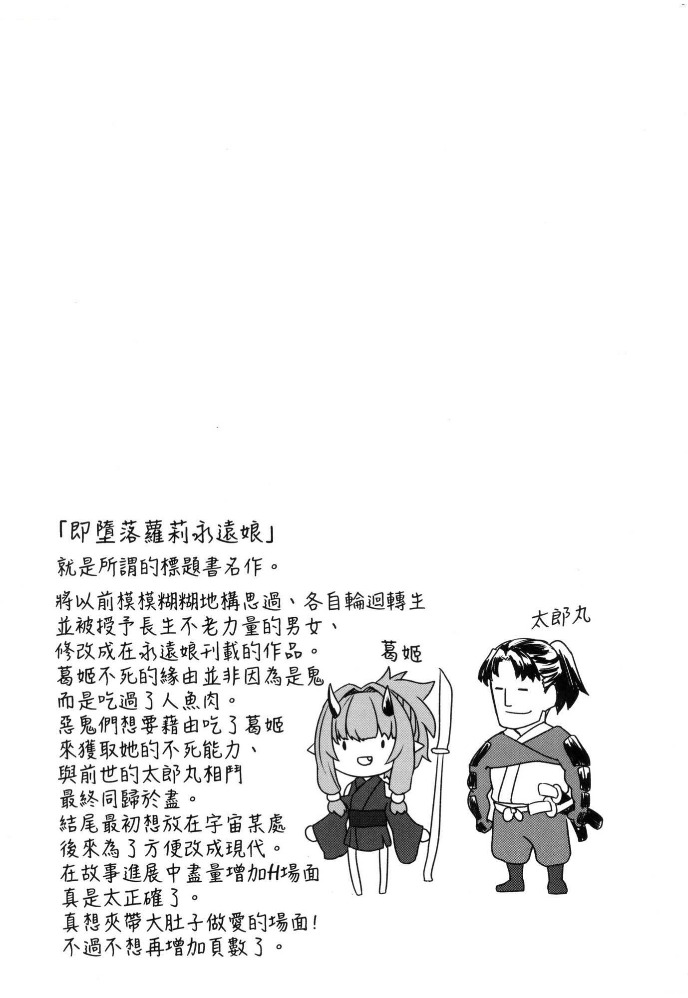 第183页