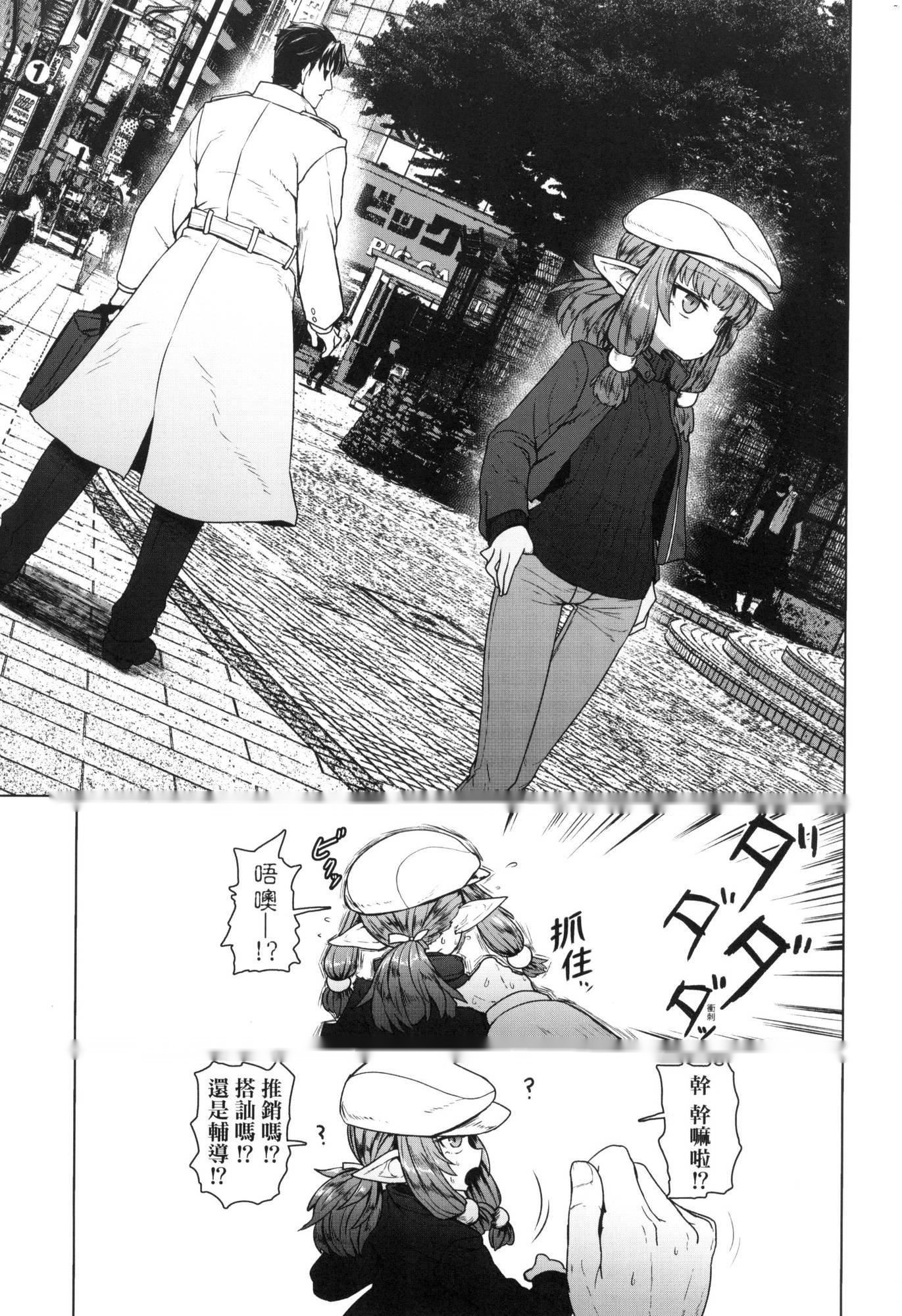 第181页