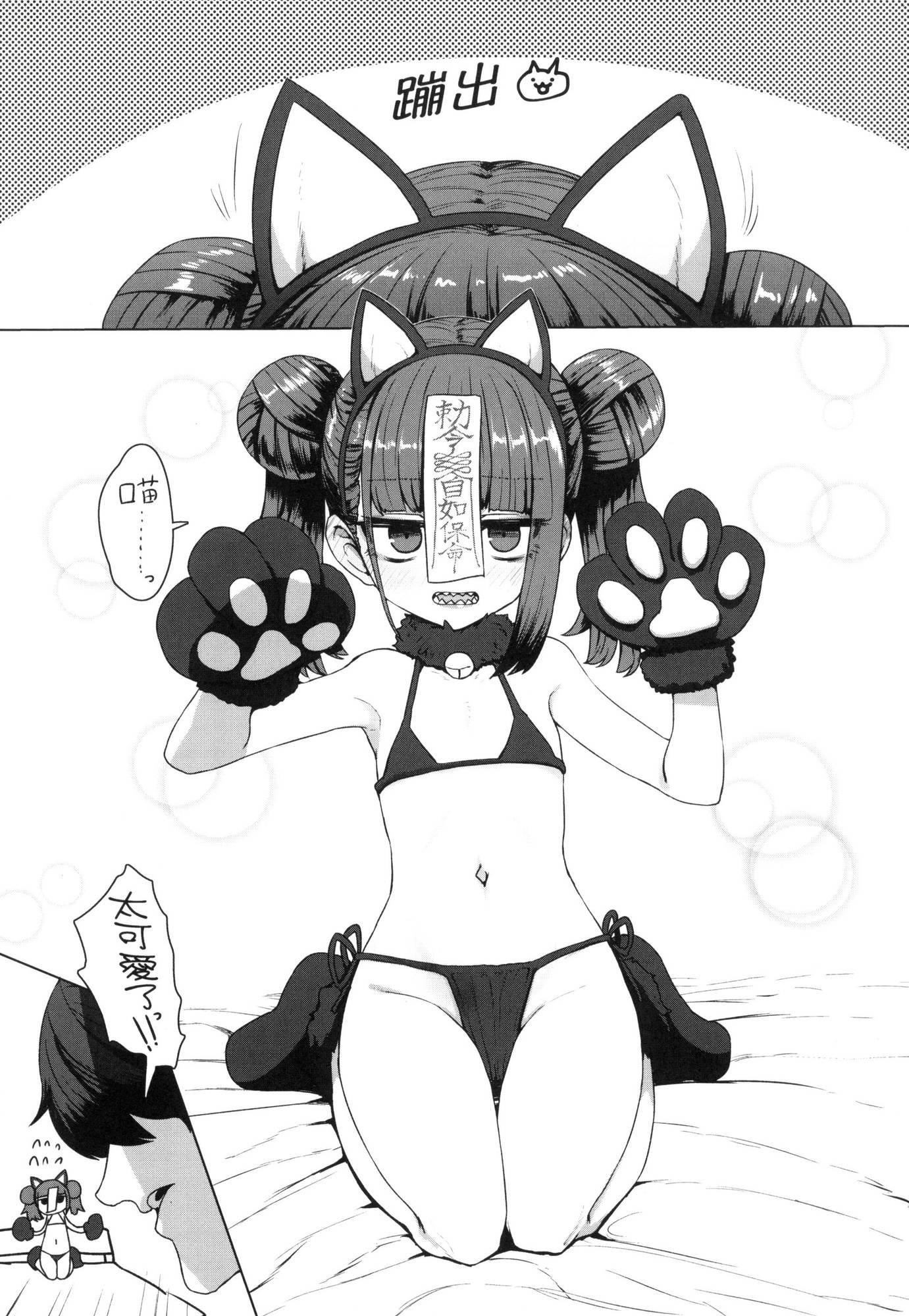第187页