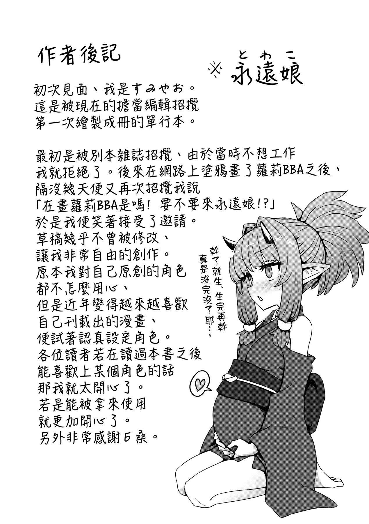 第193页