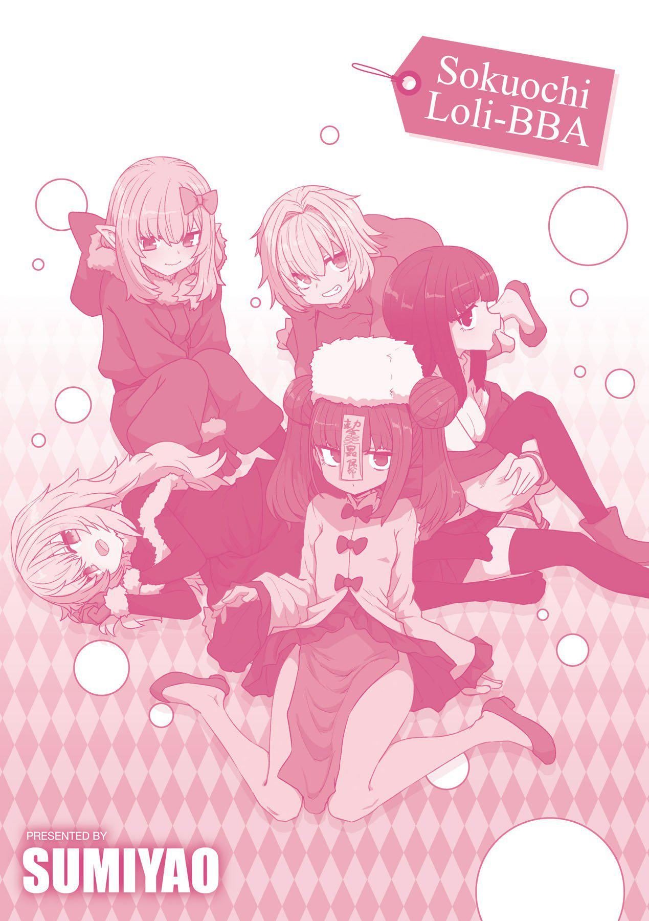第194页