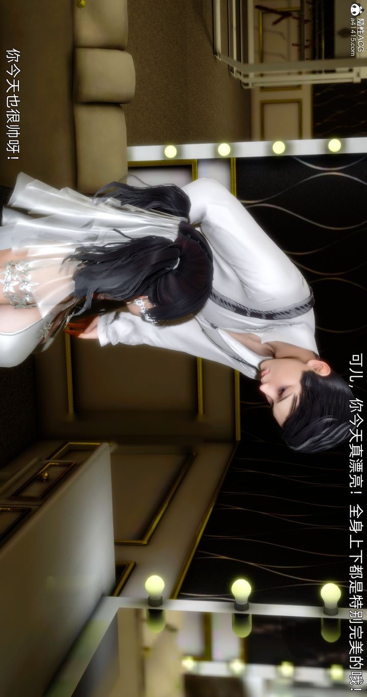 第35页