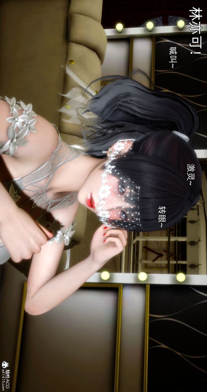 第47页