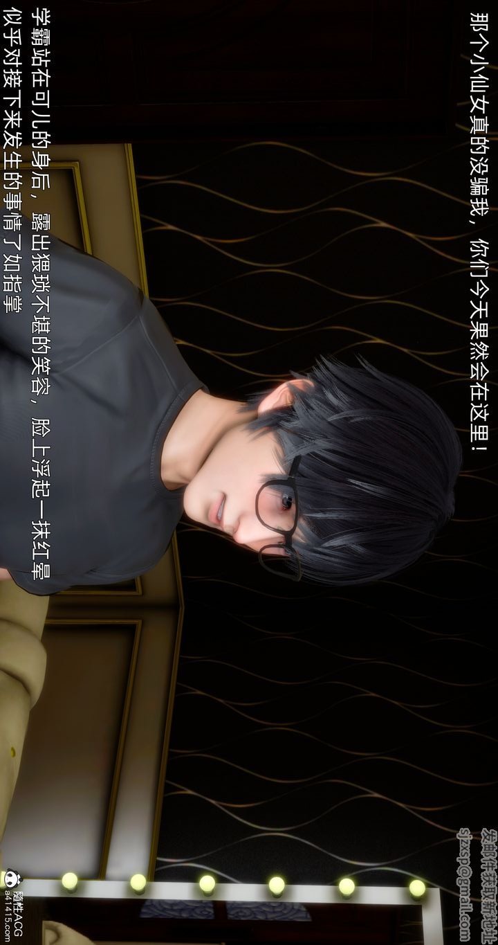 第49页